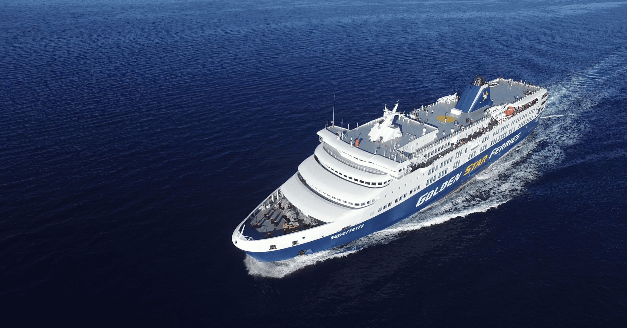 SUPERFERRY