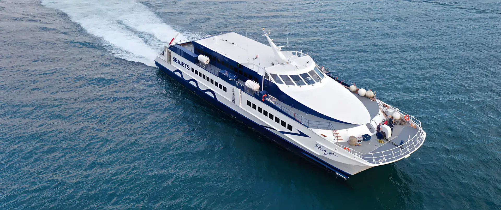 Express Jet