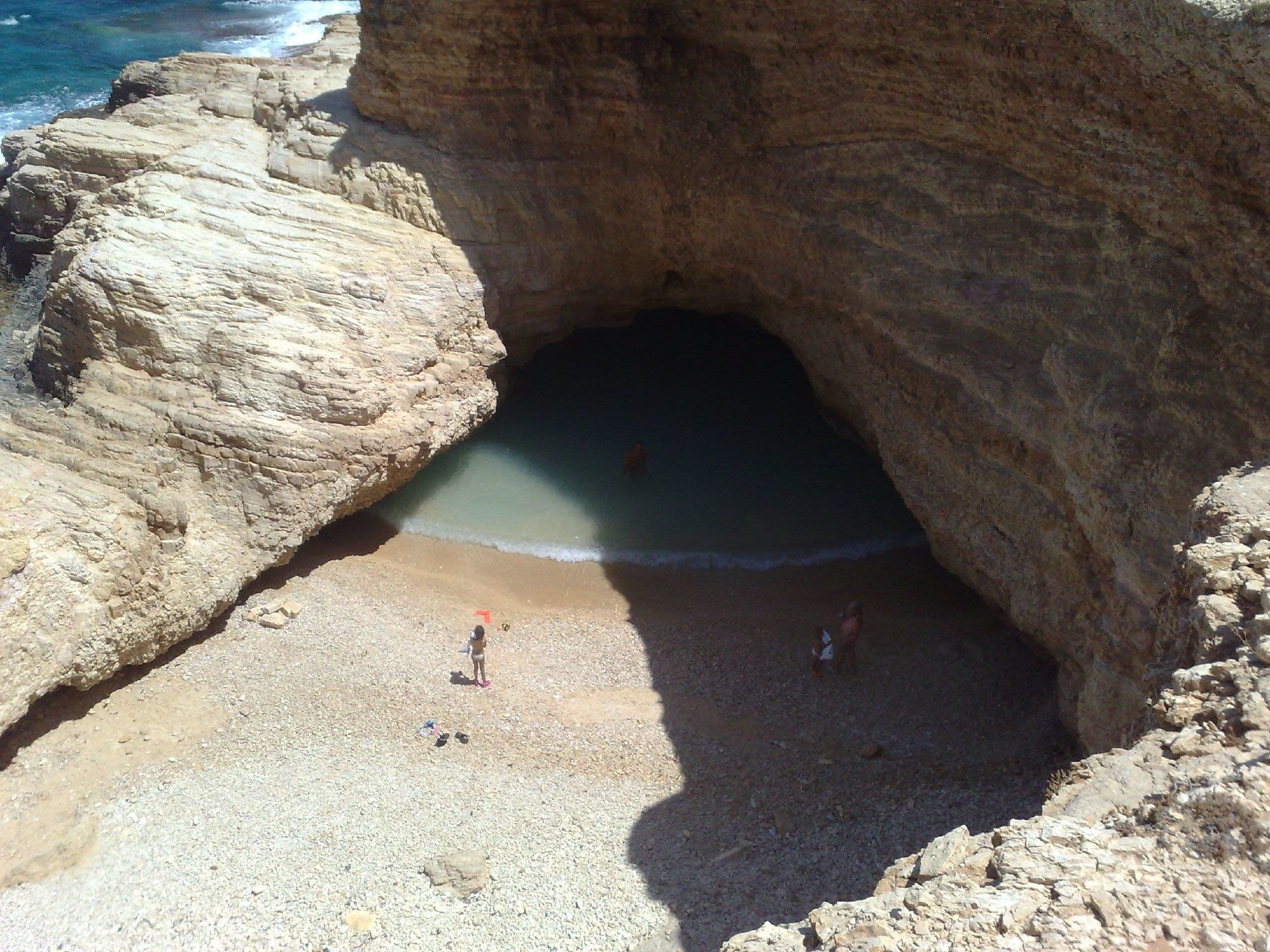 ferryscanner-destinationpage-koufonisia1