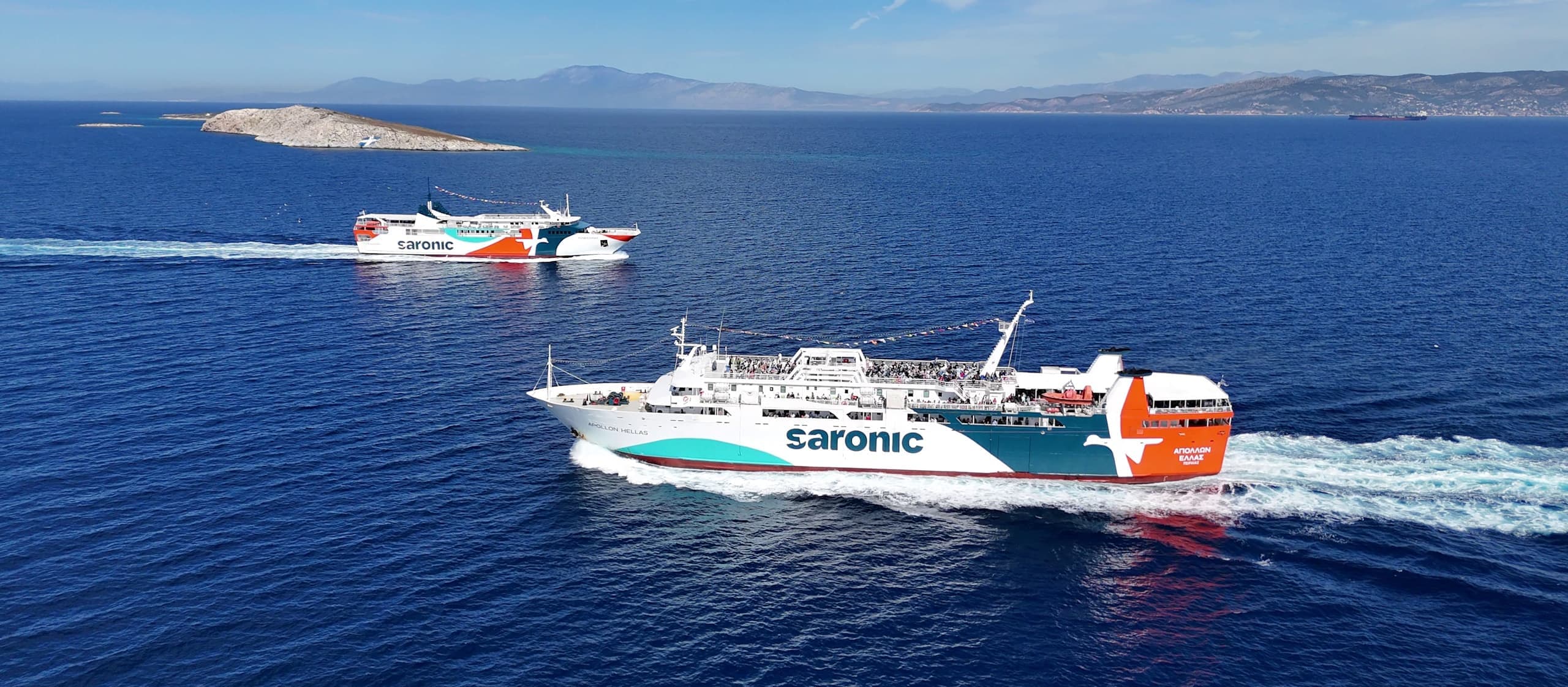 Offre de printemps : Égine en voiture avec Saronic Ferries