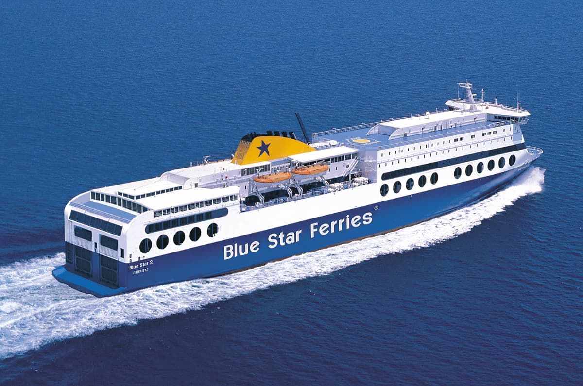 BLUE STAR 2