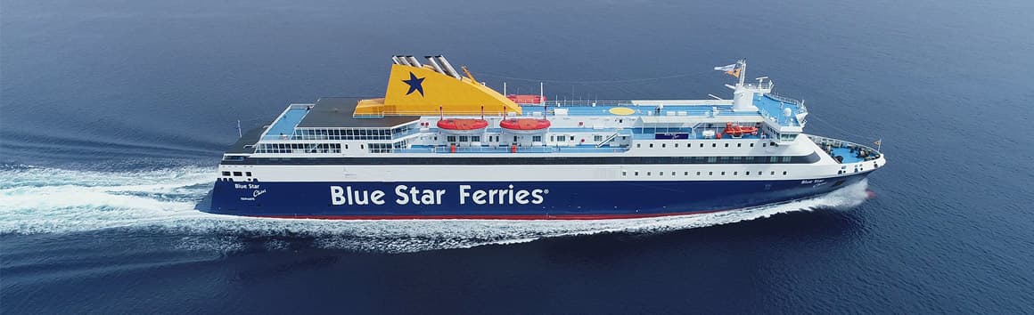 BLUE STAR CHIOS